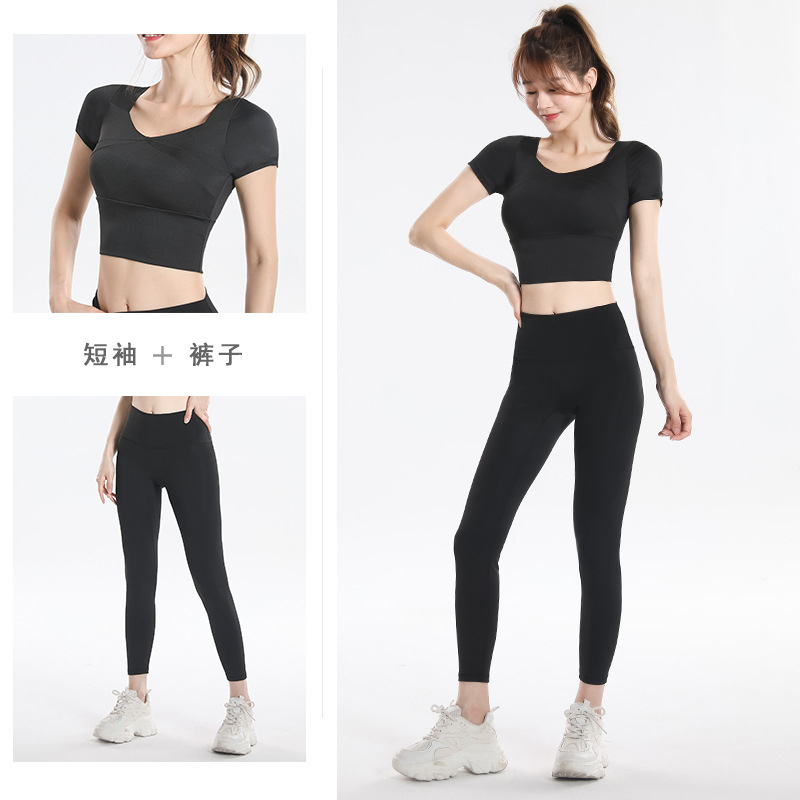 Quick Dry Set Sports Top With  - Yoga & Fitness With Faye The Well Being Studio Abbots Langley Reviews 评论和价格
