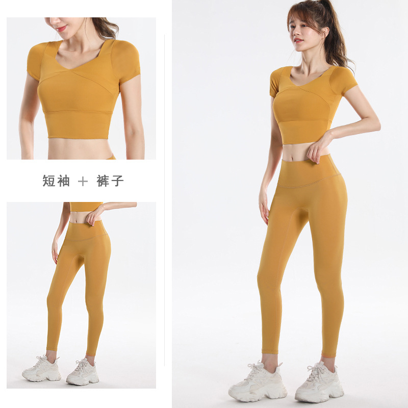 Quick Dry Set Sports Top With  - Yoga & Fitness With Faye The Well Being Studio Abbots Langley Reviews 评论和价格