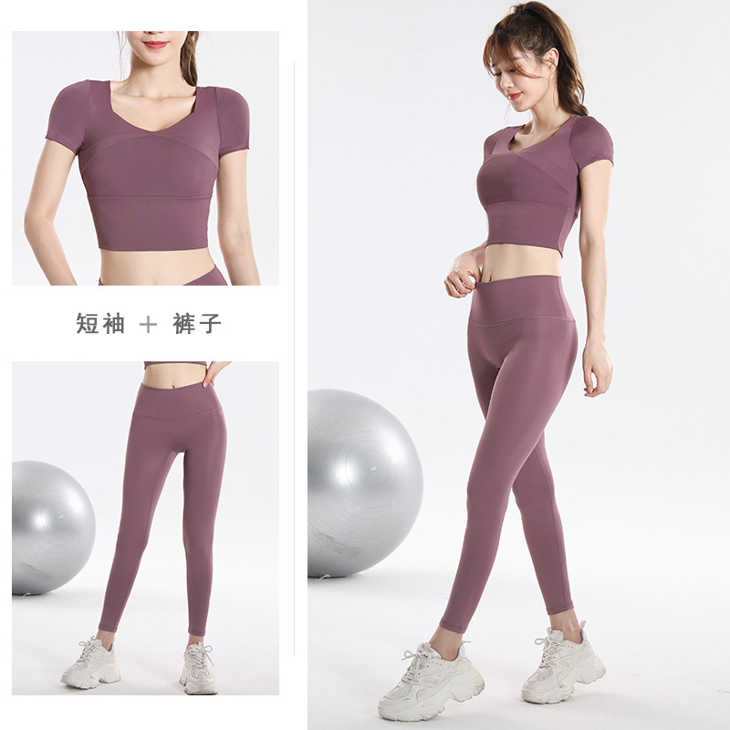 Quick Dry Set Sports Top With  - Yoga & Fitness With Faye The Well Being Studio Abbots Langley Reviews 评论和价格