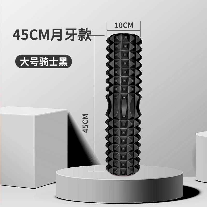 45Cm Yoga Foam Roller Muscle M - Yoga Fitness Roller 评论和价格