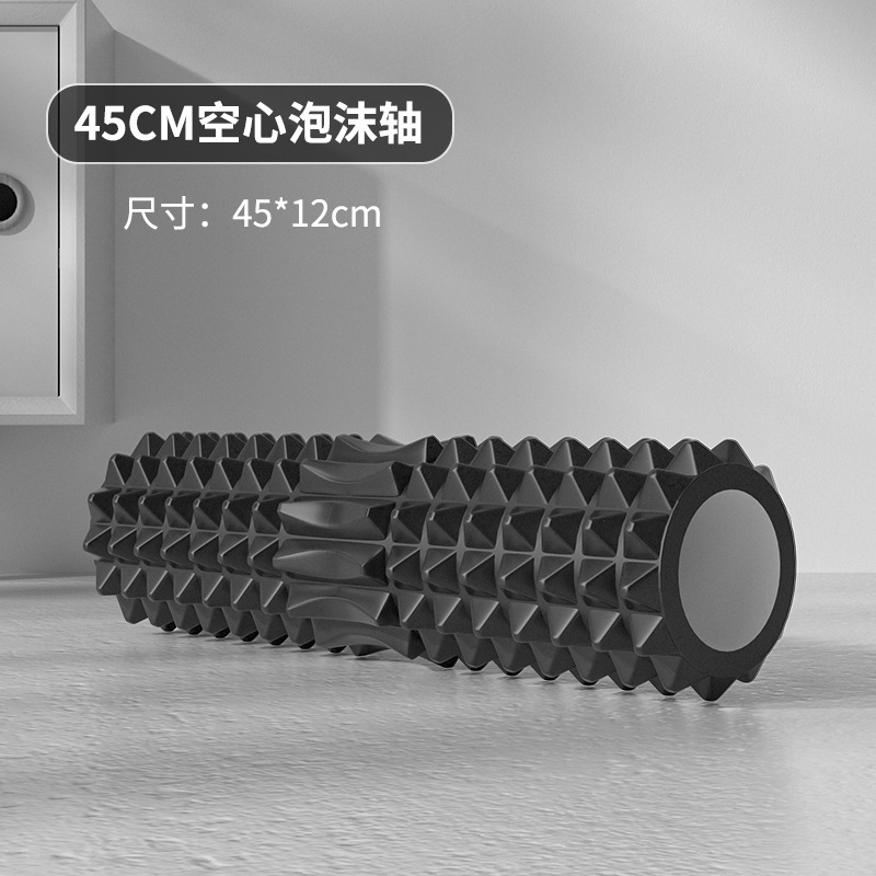 Hollow Foam Roller 45cm With Y - Yoga Fitness Roller 评论和价格