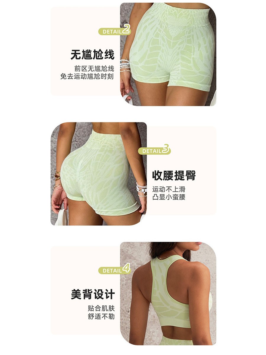 Summer Women's Clothing Sexy O - Yoga & Fitness With Faye The Well Being Studio Abbots Langley Reviews 评论和价格